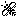 busy-bee.png
